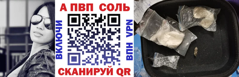 Купить Карабулак Канабис  Кокаин  APVP  Меф мяу мяу  ГАШ 