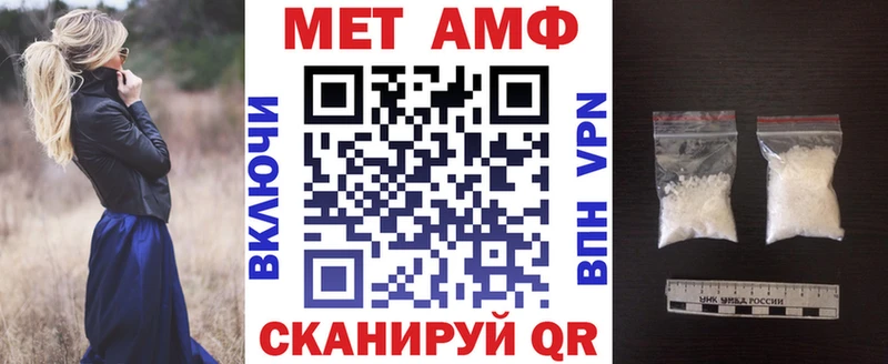 ОМГ ОМГ ССЫЛКА Карабулак Амфетамин 98%
