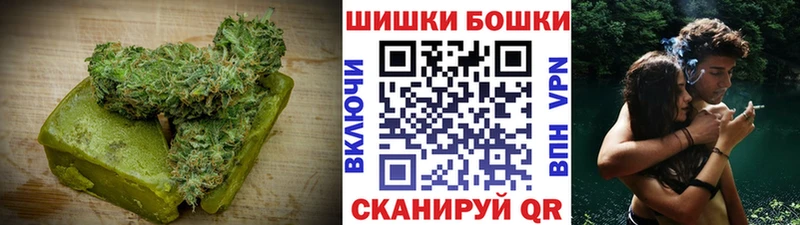 Еда ТГК конопля  Карабулак 