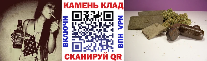 купить  цена  Карабулак  ГАШИШ 40% ТГК 