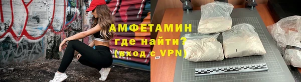 МДПВ Верея