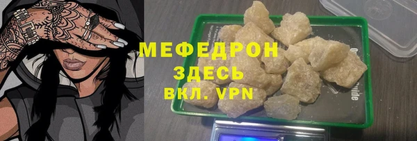 МДПВ Верея