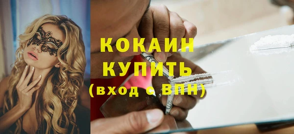 МДПВ Верея