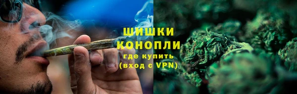 МДМА Верхнеуральск