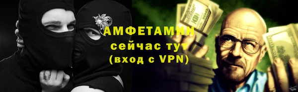 прущие крисы Верхний Тагил