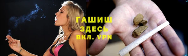 МДПВ Верея