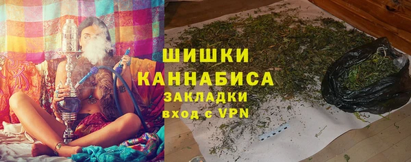 МДПВ Верея