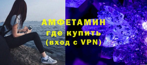прущие крисы Верхний Тагил