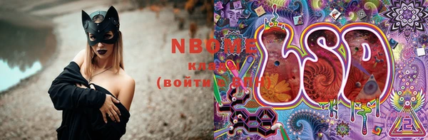 прущие крисы Верхний Тагил