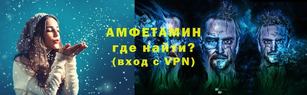 МДПВ Верея