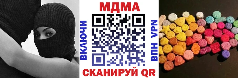 МДМА crystal  OMG ONION  Карабулак 