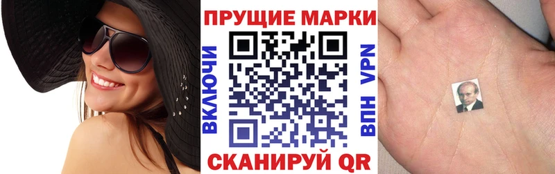 Марки N-bome 1,8мг кракен ТОР Карабулак